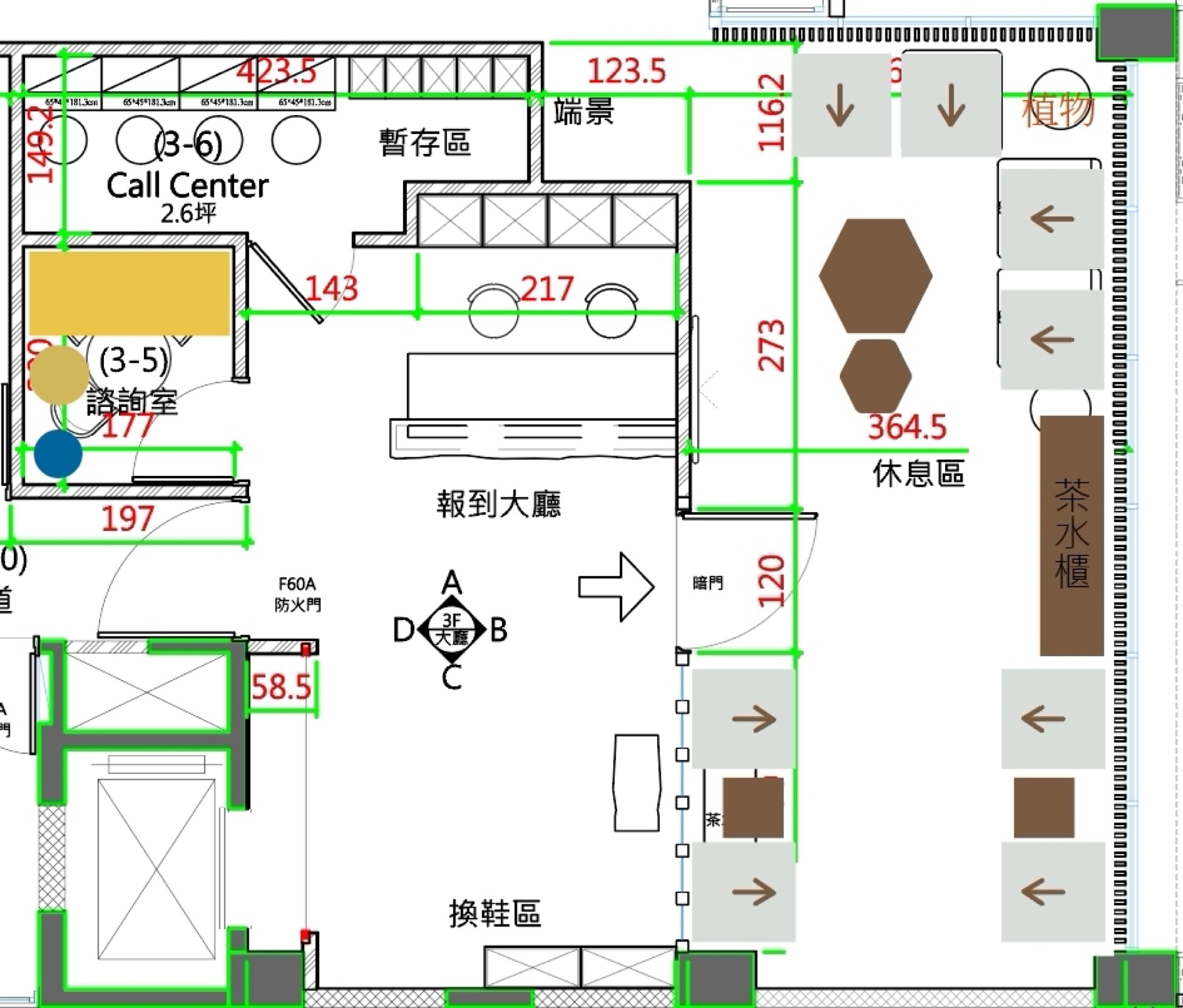 台中岩盤配置圖